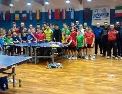 Verona – Stage giovanile